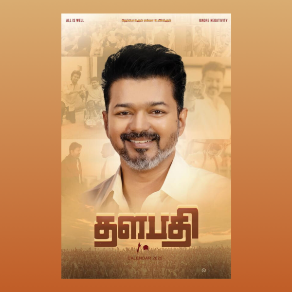 Thalapathy Vijay 2025 Calendar - A Tribute to the Legend