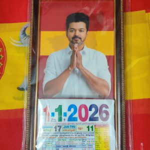 6x12 Frame Calendar – TVK Vijay | 2026 Frame Calendar